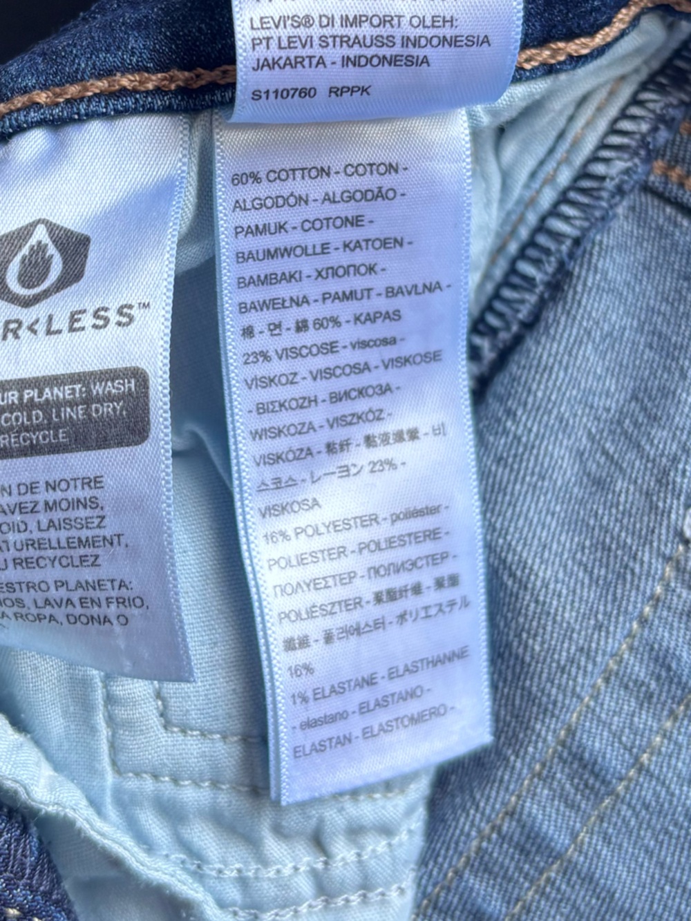 Levi’s 725 High Rise Boot Cut Jean - Picture 9 of 14